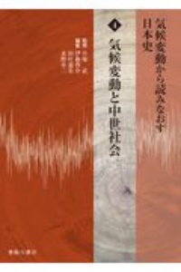 商品一覧|レンタル・販売 商品在庫検索|TSUTAYA 店舗情報 商品一覧|レンタル・販売 商品在庫検索|TSUTAYA 店舗情報