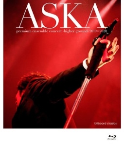 ASKA　premium　ensemble　concert　－higher　ground－　2019－2020