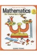 Mathematics　for　Elementary　School　3rd　Grade(2)