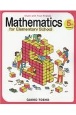 Mathematics　for　Elementary　School　5th　Grade(2)