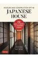 Measure　＆　Construction　of　Japanese　House
