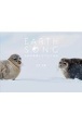 EARTH　SONG　地球の絶景と守りたい生命