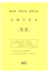 世界の怪人 Uma図鑑 山口敏太郎の本 情報誌 Tsutaya ツタヤ