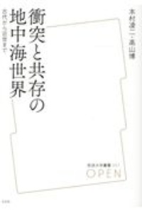 シャーロック ホームズの冒険 新版 本 コミック Tsutaya ツタヤ