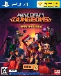 Minecraft　Dungeons　Hero　Edition