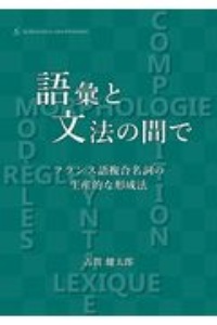 アイダ の作品一覧 6607件 Tsutaya ツタヤ 枚方 T Site