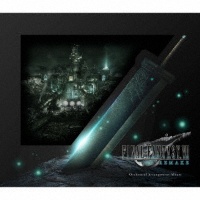 ＦＩＮＡＬ　ＦＡＮＴＡＳＹ　ＶＩＩ　ＲＥＭＡＫＥ　Ｏｒｃｈｅｓｔｒａｌ　Ａｒｒａｎｇｅｍｅｎｔ　Ａｌｂｕｍ