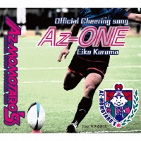 Ａｚ－ＭＯＭＯＴＡＲＯ’Ｓ　Ｏｆｆｉｃｉａｌ　Ｃｈｅｅｒｉｎｇ　Ｓｏｎｇ　Ａｚ－ＯＮＥ