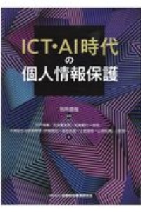 だいじょうぶだよ モリス こわい と いやだ がなくなる絵本 カール ヨハン エリーンの絵本 知育 Tsutaya ツタヤ