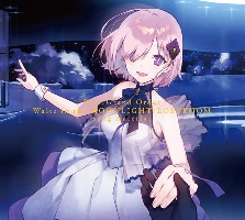 Fate Grand Order Original Soundtrack Ii Fate Grand Orderのcdレンタル 通販 Tsutaya ツタヤ