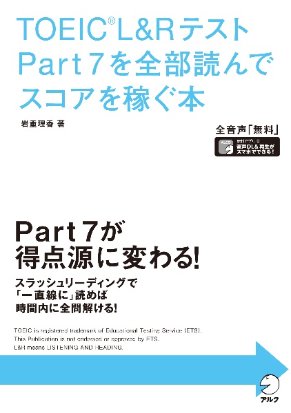 高橋恭子 おすすめの新刊小説や漫画などの著書 写真集やカレンダー Tsutaya ツタヤ