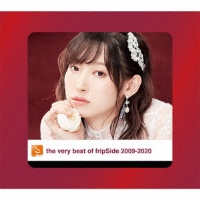 ｔｈｅ　ｖｅｒｙ　ｂｅｓｔ　ｏｆ　ｆｒｉｐＳｉｄｅ　２００９－２０２０（ＢＤ付）