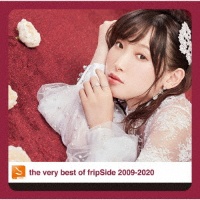 fripSide『the very best of fripSide 2009-2020』
