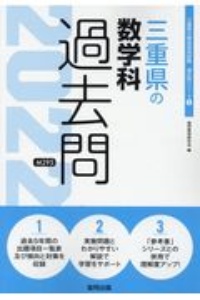 考える力を育てる天才ドリル 不等号パズル 鍵本聡の本 情報誌 Tsutaya ツタヤ