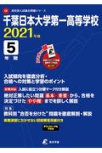 オオカミ少年 こひつじ少女 わくわく どうぶつワンだーらんど 福田裕子の絵本 知育 Tsutaya ツタヤ