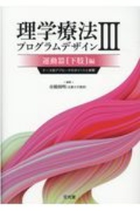 商品一覧｜レンタル・販売 商品在庫検索｜TSUTAYA 店舗情報