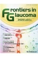 Frontiers　in　Glaucoma　2020(60)