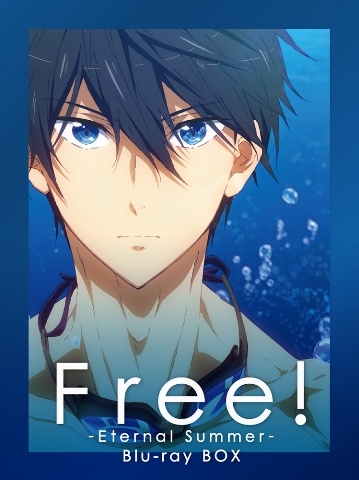 Free！－Eternal Summer－ Blu－ray BOX/内海紘子 本・漫画やDVD・CD