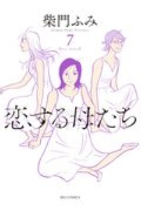 商品一覧｜レンタル・販売 商品在庫検索｜TSUTAYA 店舗情報