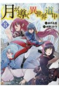 商品一覧｜レンタル・販売 商品在庫検索｜TSUTAYA 店舗情報