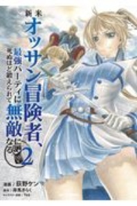 商品一覧｜レンタル・販売 商品在庫検索｜TSUTAYA 店舗情報