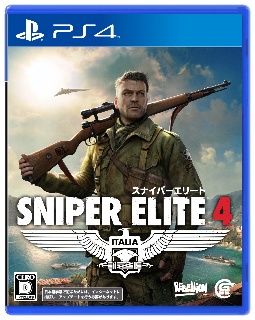 ＳＮＩＰＥＲ　ＥＬＩＴＥ　４