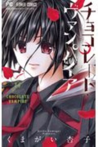 商品一覧｜レンタル・販売 商品在庫検索｜TSUTAYA 店舗情報