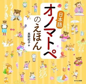 クレヨンしんちゃん 30周年スペシャル 臼井儀人の漫画 コミック tsutaya ツタヤ