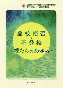 ハリー ポッター Vol 1が英語で楽しく読める本 クリストファー ベルトンの本 情報誌 Tsutaya ツタヤ