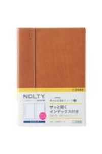 新 みんなのどうとく 教師用指導書 指導編 永田繁雄の本 情報誌 Tsutaya ツタヤ