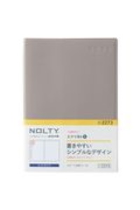 ２２７３　ＮＯＬＴＹ　エクリＢ６ー５　日曜始まり（グレー）