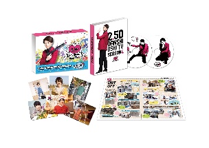 2．5次元男子推しTV　シーズン4　DVD－BOX
