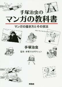 ゲームエンジンアーキテクチャ 第3版 ジェイソン グレゴリーの本 情報誌 Tsutaya ツタヤ