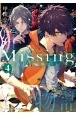 Missing　首くくりの物語（下）(4)