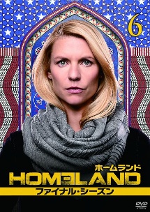 チップ・ヨハンセン『HOMELAND/ホームランド ファイナル・シーズン』