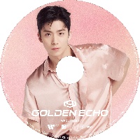 ＧＯＬＤＥＮ　ＥＣＨＯ（ＨＷＩ　ＹＯＵＮＧ）