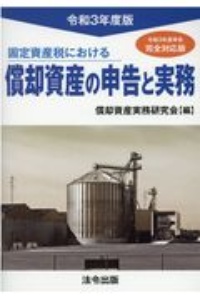 Gtec Cbt公式問題集 第2版 ベネッセコーポレーションの本 情報誌 Tsutaya ツタヤ