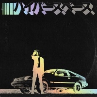 メロウ・ゴールド/BECK - 販売CD｜TSUTAYA レンタル・販売 商品在庫検索