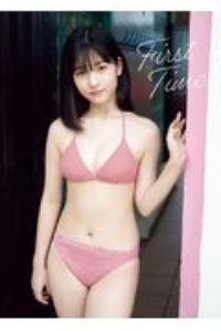 Sakura Color モーニング娘 小田さくら写真集 西田幸樹の写真集 Tsutaya ツタヤ