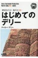 はじめてのデリー〜チャロー！　デリー　【白地図つき】モノクロノートブック版　OD版・新版　北インド2