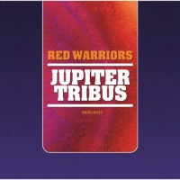 ＪＵＰＩＴＥＲ　ＴＲＩＢＵＳ