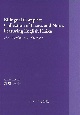 Bilingual　Complex：Collection　of　Essays　a　バイリンガル・コンプレックス
