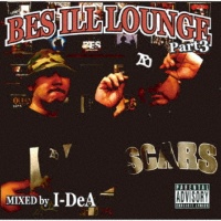 BES ILL LOUNGE Part 3 Mixed by I-DeA