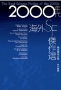 ダーク ジェントリー 全体論的探偵事務所 本 コミック Tsutaya ツタヤ