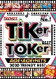 TiKer　Toker　AGE　AGE　HITS　2020　TRENDY　BEST