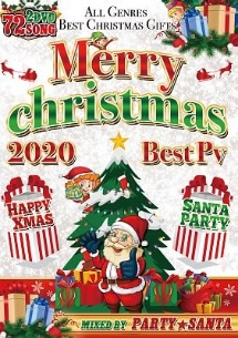 MERRY　CHRISTMAS　2020　BEST　PV