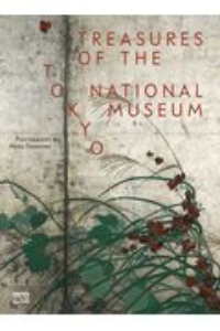 Treasures of the Tokyo National Museum