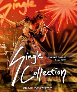 鈴木このみ　Live　2020　〜Single　Collection〜