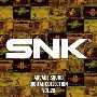 SNK　ARCADE　SOUND　DIGITAL　COLLECTION　Vol．20
