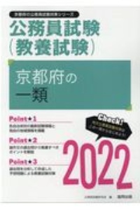 ユウタイノヴァ 新装版 押見修造の漫画 コミック Tsutaya ツタヤ